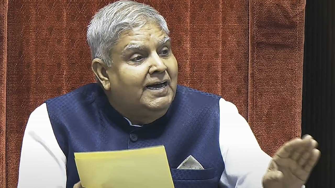 Jagdeep Dhankhar: ആര്‍ട്ടിക്കിള്‍ 142 ജനാധിപത്യ ശക്തികൾക്കെതിരായ ആണവ മിസൈല്‍; ജുഡീഷ്യറിക്കെതിരേ ഉപരാഷ്ട്രപതി ജഗദീപ് ധൻകർ