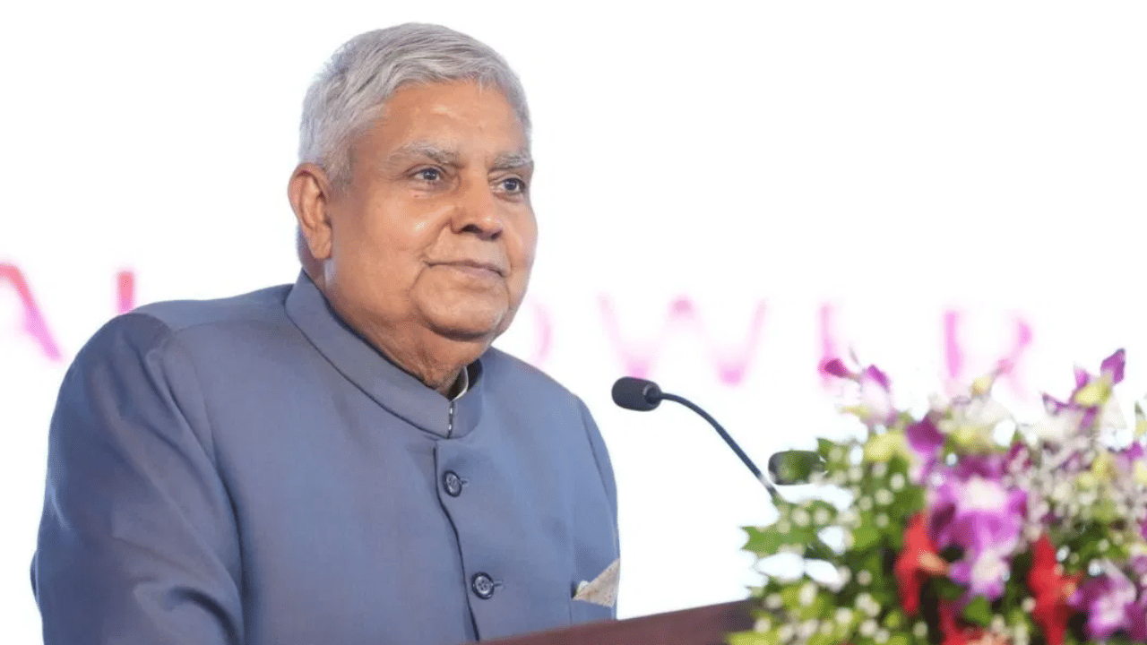 Jagdeep Dhankhar: ജുഡീഷ്യറിയല്ല, പാർലമെന്റാണ് പരമോന്നതം; വിമർശനം ആവർത്തിച്ച് ഉപരാഷ്ട്രപതി