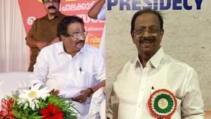 K Sudhakaran: ‘വായിലൂടെ വിസർജ്ജിക്കുന്ന ജീവിയായി എകെ ബാലൻ മാറിയത് ദയനീയമായ കാഴ്ച’; മറുപടിയുമായി കെ സുധാകരൻ