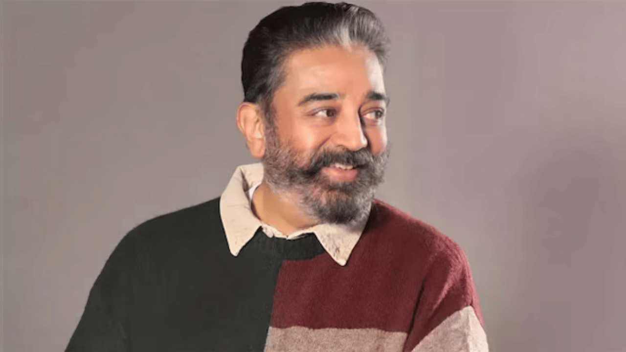 Kamal Haasan Kannada row: തഗ് ലൈഫ് റിലീസ് തടയുമെന്ന് കർണാടക ഫിലിം ചേംബർ; തെറ്റ് ചെയ്യാത്തിടത്തോളം മാപ്പ് പറയേണ്ടതില്ലെന്ന് കമല് ഹാസൻ Kamal Haasan Kannada row: തഗ് ലൈഫ് റിലീസ് തടയുമെന്ന് കർണാടക ഫിലിം ചേംബർ; തെറ്റ് ചെയ്യാത്തിടത്തോളം മാപ്പ് പറയേണ്ടതില്ലെന്ന് കമല് ഹാസൻ