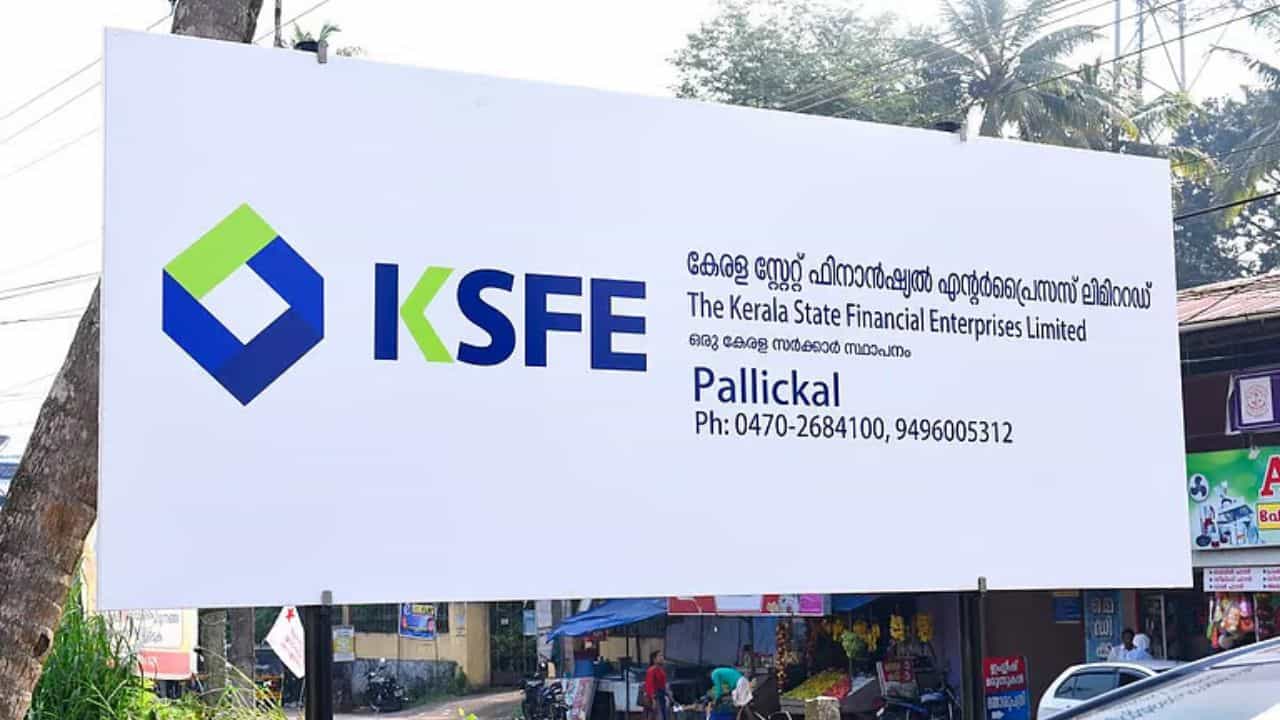 KSFE: 5,213 അടച്ച് 20 ലക്ഷത്തിന്റെ ചിട്ടി സ്വന്തമാക്കാം; കെഎസ്എഫ്ഇ കലക്കും