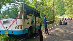 KSRTC Bus Trapped: കെഎസ്ആർടിസിയിൽ ഗവിക്ക് യാത്ര പോയ സംഘം വനത്തില് കുടുങ്ങി; ആശങ്കയിൽ 38 യാത്രക്കാർ KSRTC Bus Trapped: കെഎസ്ആർടിസിയിൽ ഗവിക്ക് യാത്ര പോയ സംഘം വനത്തില് കുടുങ്ങി; ആശങ്കയിൽ 38 യാത്രക്കാർ