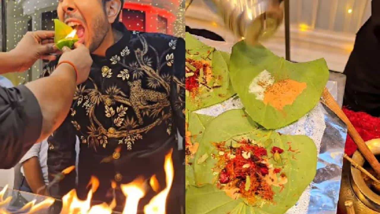 Viral Video: വെറ്റിലയോടൊപ്പം ചോക്ലേറ്റ്, മിഠായികള്‍, ഈന്തപ്പഴം; വൈറലായി കെജ്‌രിവാളിന്റെ മകളുടെ വിവാഹ സൽക്കാരത്തിലെ വെറ്റില  കൗണ്ടര്‍