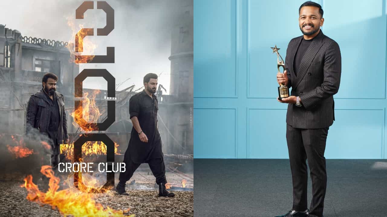 L2 Empuraan: എമ്പുരാന്റെ വിജയം മലയാള സിനിമയുടെ തന്നെ ഐഡന്റിറ്റി മാറ്റും; അത് വലിയ ആലോചനകൾക്ക് സാധ്യത നൽകുന്നു എന്ന് ബേസിൽ ജോസഫ് L2 Empuraan: എമ്പുരാന്റെ വിജയം മലയാള സിനിമയുടെ തന്നെ ഐഡന്റിറ്റി മാറ്റും; അത് വലിയ ആലോചനകൾക്ക് സാധ്യത നൽകുന്നു എന്ന് ബേസിൽ ജോസഫ്