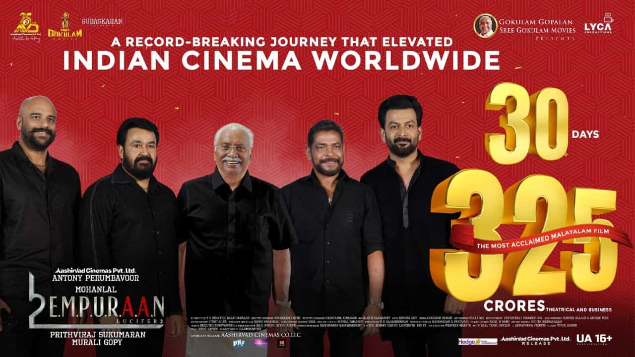 L2 Empuraan Total Collection Report : എമ്പുരാൻ തിയറ്ററിൽ നിന്നും എത്ര നേടി? ഒടിടി, സാറ്റ്ലൈറ്റ് വിറ്റു പോയത് എത്ര രൂപയ്ക്ക്? കണക്ക് പുറത്ത്