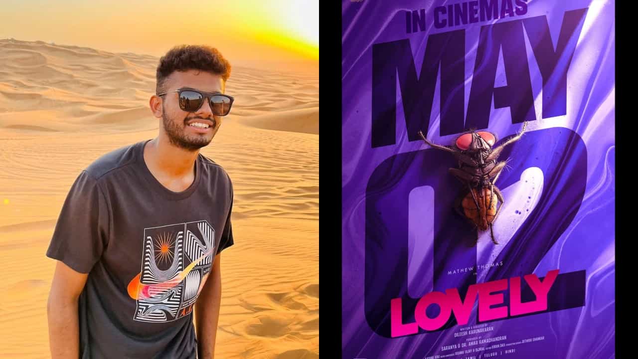 Lovely Movie: മാത്യു തോമസിൻ്റെ നായികയായി ഈച്ച; ത്രീഡി ചിത്രമായ ലൗലി മെയ് രണ്ടിന് തീയറ്ററുകളിൽ
