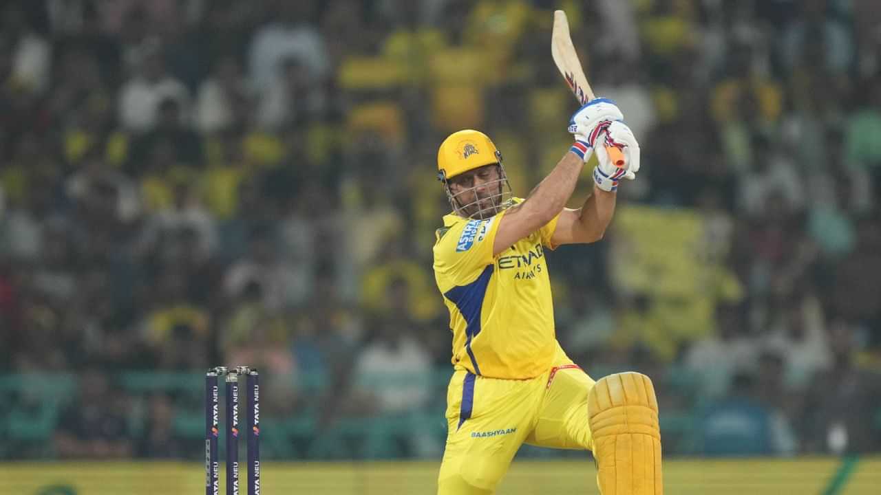 IPL 2025 : അവസാനം തലയും ആറുച്ചാമിയും വിളയാടി; ചെന്നൈയ്ക്ക് സീസണിലെ രണ്ടാം ജയം