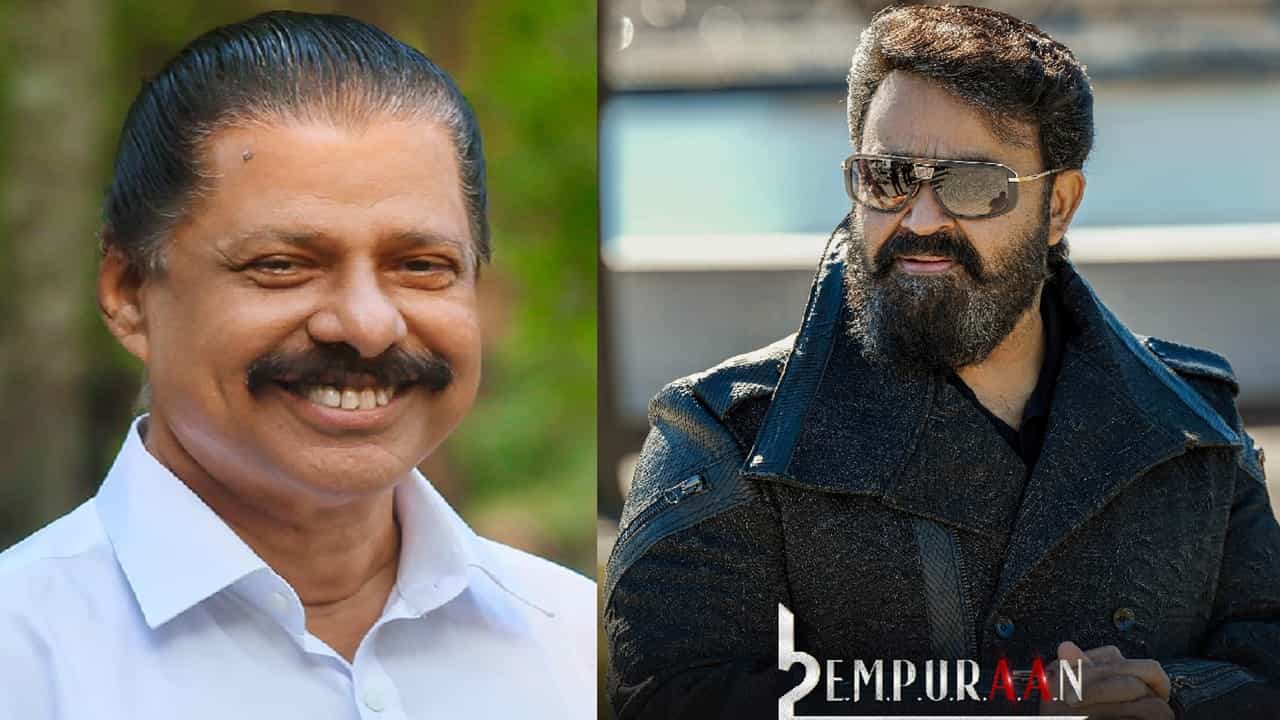 MV Govindan: എമ്പുരാന്‍ മതനിരപേക്ഷ രാജ്യത്തിന്റെ ആവശ്യകതയെ ഫലപ്രദമായി അവതരിപ്പിച്ച സിനിമ; കലയെ കലയായി കാണണമെന്ന് എം.വി. ഗോവിന്ദന്‍