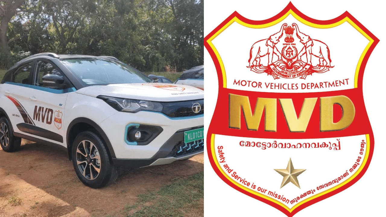 Kerala MVD: കേട്ടതൊന്നും സത്യമല്ല! നിയമ ലംഘനങ്ങൾക്ക് ഫോട്ടോയെടുത്ത് പിഴ ഈടാക്കും; വ്യാജവാർത്ത തള്ളി എംവിഡി Kerala MVD: കേട്ടതൊന്നും സത്യമല്ല! നിയമ ലംഘനങ്ങൾക്ക് ഫോട്ടോയെടുത്ത് പിഴ ഈടാക്കും; വ്യാജവാർത്ത തള്ളി എംവിഡി