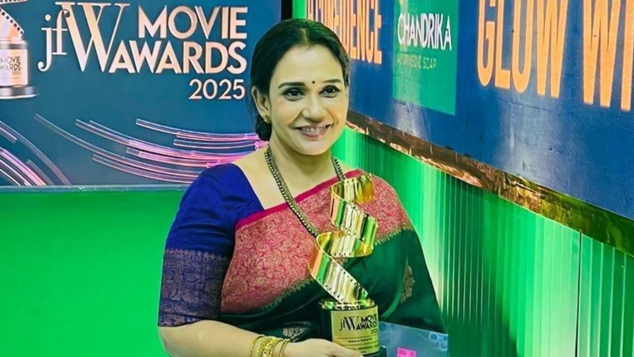 Maala Parvathi: നിങ്ങൾ അങ്ങനെ വിചാരിച്ചതിൽ തെറ്റ് പറയാൻ പറ്റില്ല, ഇത് കോമഡിയല്ല കുറ്റകൃത്യമാണ് Maala Parvathi: നിങ്ങൾ അങ്ങനെ വിചാരിച്ചതിൽ തെറ്റ് പറയാൻ പറ്റില്ല, ഇത് കോമഡിയല്ല കുറ്റകൃത്യമാണ്