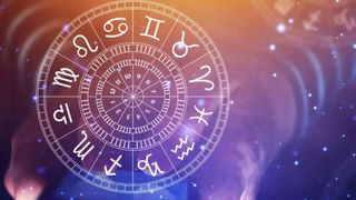 Vishu 2025: വിഷുവാഘോഷം തുടങ്ങിയത് എന്ന് മുതല്‍? പുതുവര്‍ഷം വിഷു ദിനത്തില്‍ നിന്ന് ചിങ്ങത്തിലേക്ക് മാറിയത് എങ്ങനെ?