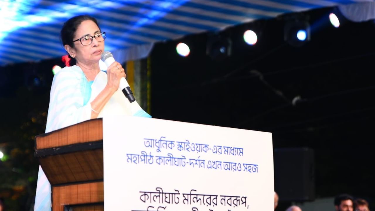 Mamata Banerjee: ബംഗാളിൽ കലാപം ഇളക്കിവിട്ടത് ആർഎസ്എസും ബിജെപിയും; ആരോപണവുമായി മമത ബാനർജി Mamata Banerjee: ബംഗാളിൽ കലാപം ഇളക്കിവിട്ടത് ആർഎസ്എസും ബിജെപിയും; ആരോപണവുമായി മമത ബാനർജി