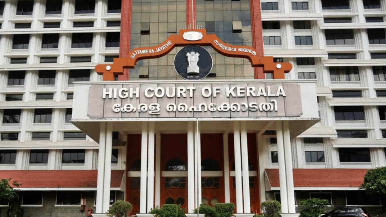 Munambam Waqf Issue: മുനമ്പം ജുഡീഷ്യൽ കമ്മിഷൻ നിയമനം; സർക്കാരിന്റെ അപ്പീൽ ഇന്ന് പരിഗണിക്കും