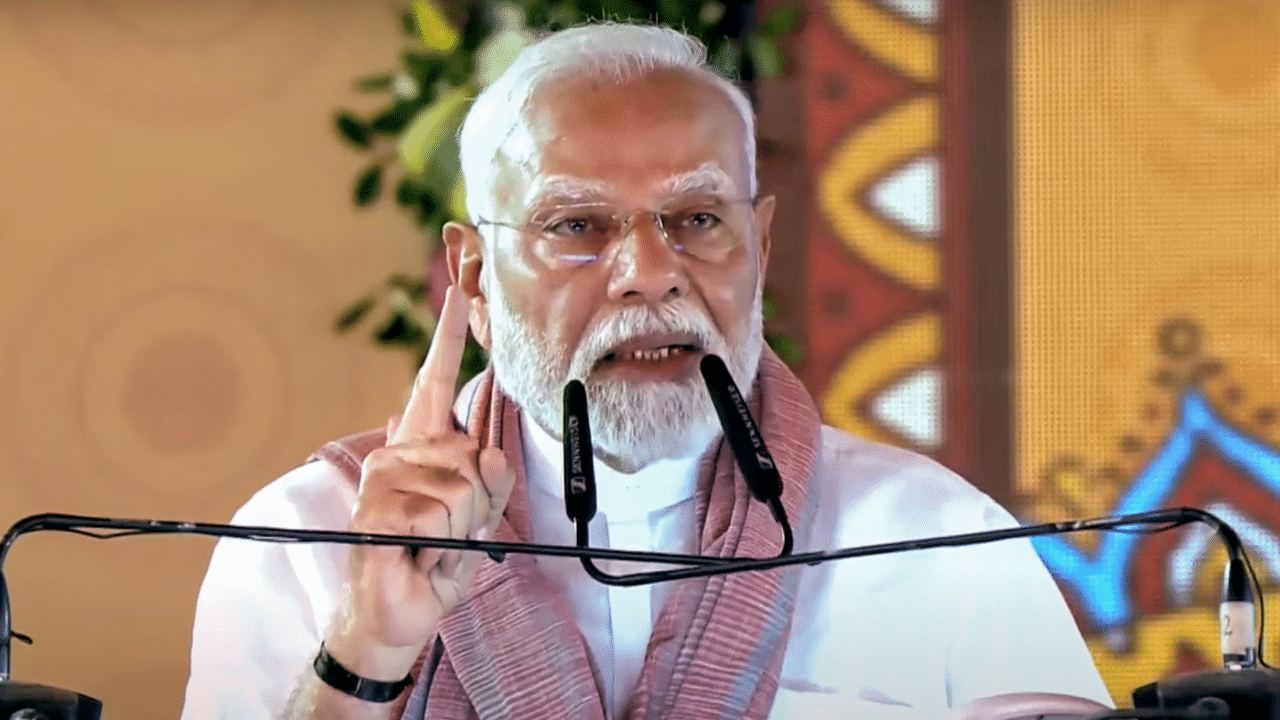 Pahalgam Terror Attack: പഹൽഗാം ഭീകരാക്രമണം; ‘ഭീകരർക്ക് അവർ സങ്കല്പിക്കുന്നതിനും അപ്പുറമുള്ള ശിക്ഷ ലഭിക്കും’; പ്രധാനമന്ത്രി മോദി Pahalgam Terror Attack: പഹൽഗാം ഭീകരാക്രമണം; ‘ഭീകരർക്ക് അവർ സങ്കല്പിക്കുന്നതിനും അപ്പുറമുള്ള ശിക്ഷ ലഭിക്കും’; പ്രധാനമന്ത്രി മോദി