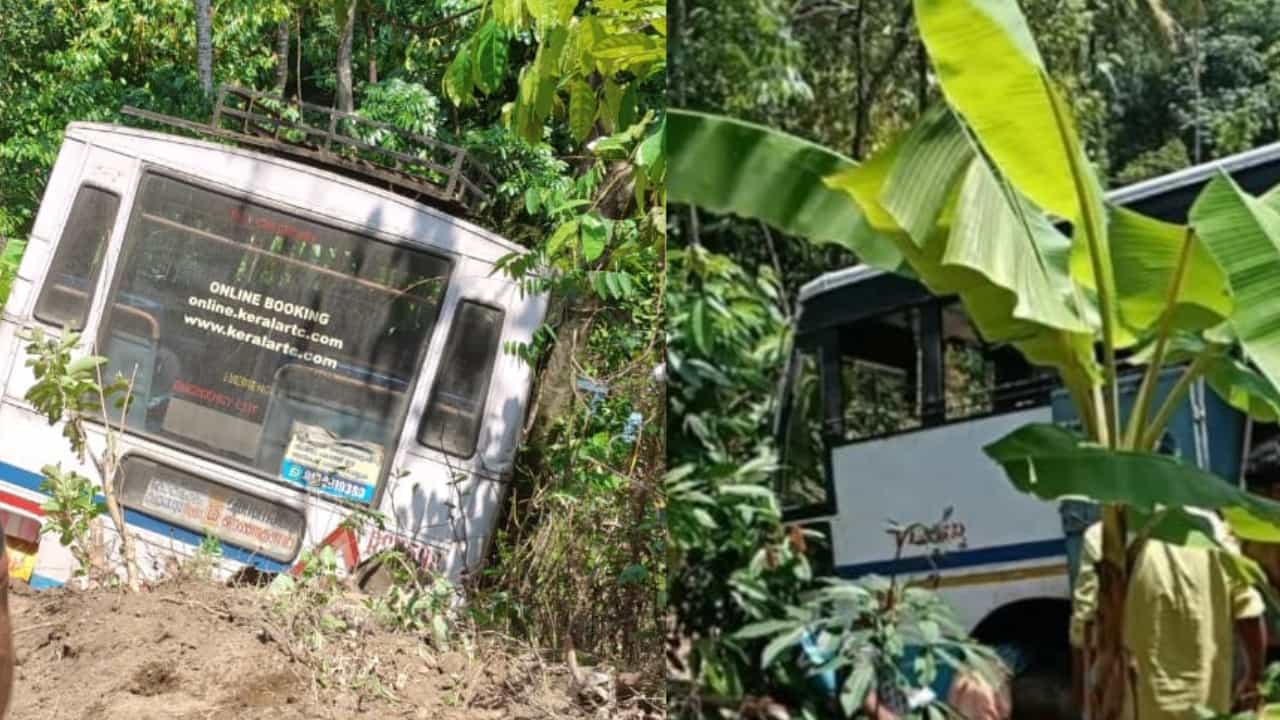Neriamangalam Ksrtc Accident : നേര്യമംഗലത്തിനടുത്ത് ബസ് താഴ്ചയിലേക്ക് മറിഞ്ഞ് മരണം