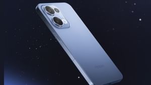 Oppo Reno 14 Pro: ട്രിപ്പിൾ ക്യാമറ മോഡ്യൂൾ അടക്കം ഓപ്പോ റെനോ 14 പ്രോ എത്തുന്നു; മെയ് മാസത്തിൽ അവതരിപ്പിക്കുമെന്ന് റിപ്പോർട്ട്