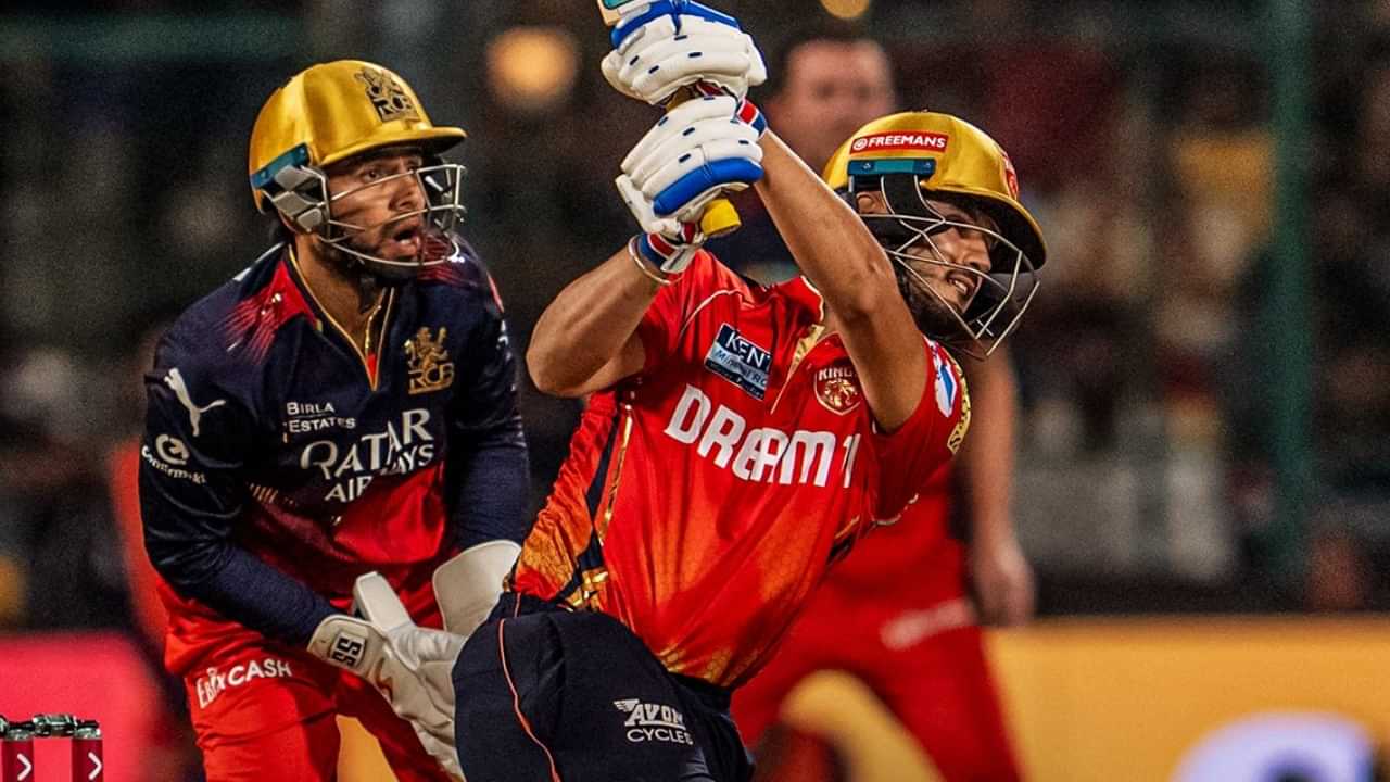 IPL 2025: പ്രതികാരദാഹത്തിൽ ആർസിബി ഇന്നിറങ്ങുന്നു; എതിരാളികൾ പഞ്ചാബ് കിംഗ്സ് IPL 2025: പ്രതികാരദാഹത്തിൽ ആർസിബി ഇന്നിറങ്ങുന്നു; എതിരാളികൾ പഞ്ചാബ് കിംഗ്സ്