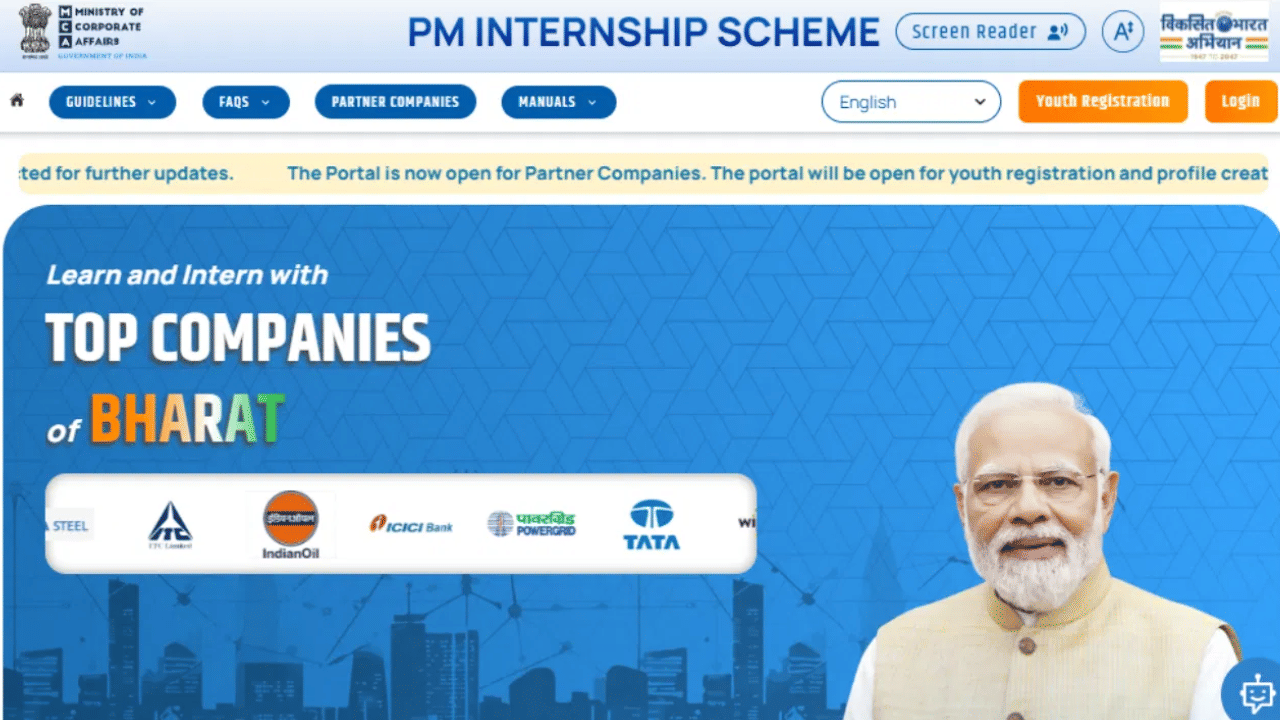 PM Internship Scheme 2025: പിഎം ഇൻ്റേൺഷിപ്പ് സ്കീമിന് ഇനിയും രജിസ്റ്റർ ചെയ്യാം; അവസാന തീയതി നീട്ടി