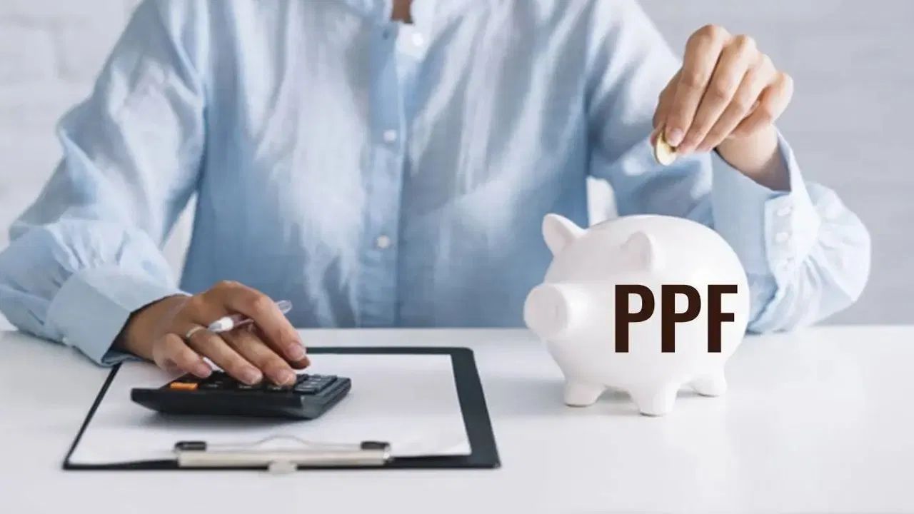 Public Provident Fund: പിപിഎഫില്‍ നിക്ഷേപിക്കാന്‍ പ്ലാനുണ്ടോ? പലിശയായി മാത്രം 10 ലക്ഷം ലഭിക്കും