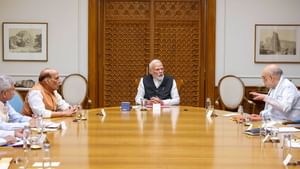 Pahalgam Terror Attack: എല്ലാ പാകിസ്താനികളും ഇന്ത്യ വിടണം; സിന്ധു നദീജല കരാര് മരവിപ്പിച്ചു, നിര്ണായക നീക്കവുമായി ഇന്ത്യ Pahalgam Terror Attack: എല്ലാ പാകിസ്താനികളും ഇന്ത്യ വിടണം; സിന്ധു നദീജല കരാര് മരവിപ്പിച്ചു, നിര്ണായക നീക്കവുമായി ഇന്ത്യ