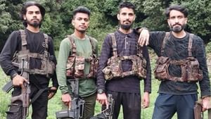 Pahalgam terror attack: ആ നരാധമന്മാരുടെ ചിത്രം പുറത്ത്; പഹല്ഗാമില് ആക്രമണം നടത്തിയവര് ഇവരാണ് Pahalgam terror attack: ആ നരാധമന്മാരുടെ ചിത്രം പുറത്ത്; പഹല്ഗാമില് ആക്രമണം നടത്തിയവര് ഇവരാണ്