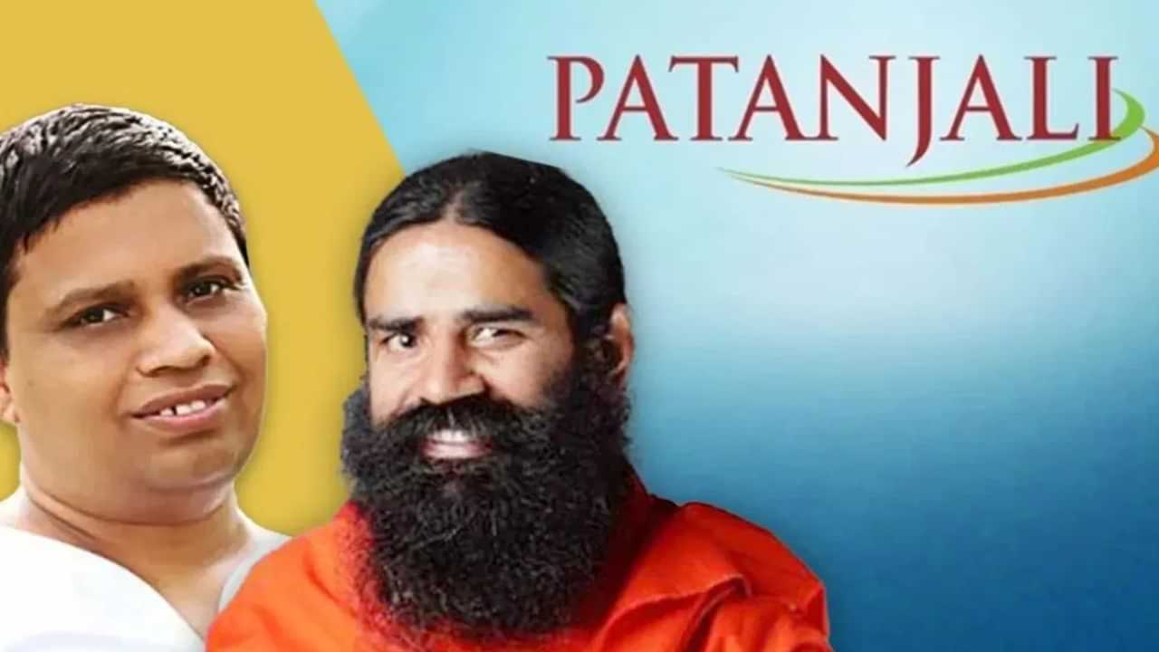 സൂര്യതാപം മൂലമുള്ള പ്രശ്നങ്ങൾക്കും പതഞ്ജലി; അലോപ്പതിയേക്കാൾ മെച്ചമോ? സൂര്യതാപം മൂലമുള്ള പ്രശ്നങ്ങൾക്കും പതഞ്ജലി; അലോപ്പതിയേക്കാൾ മെച്ചമോ?