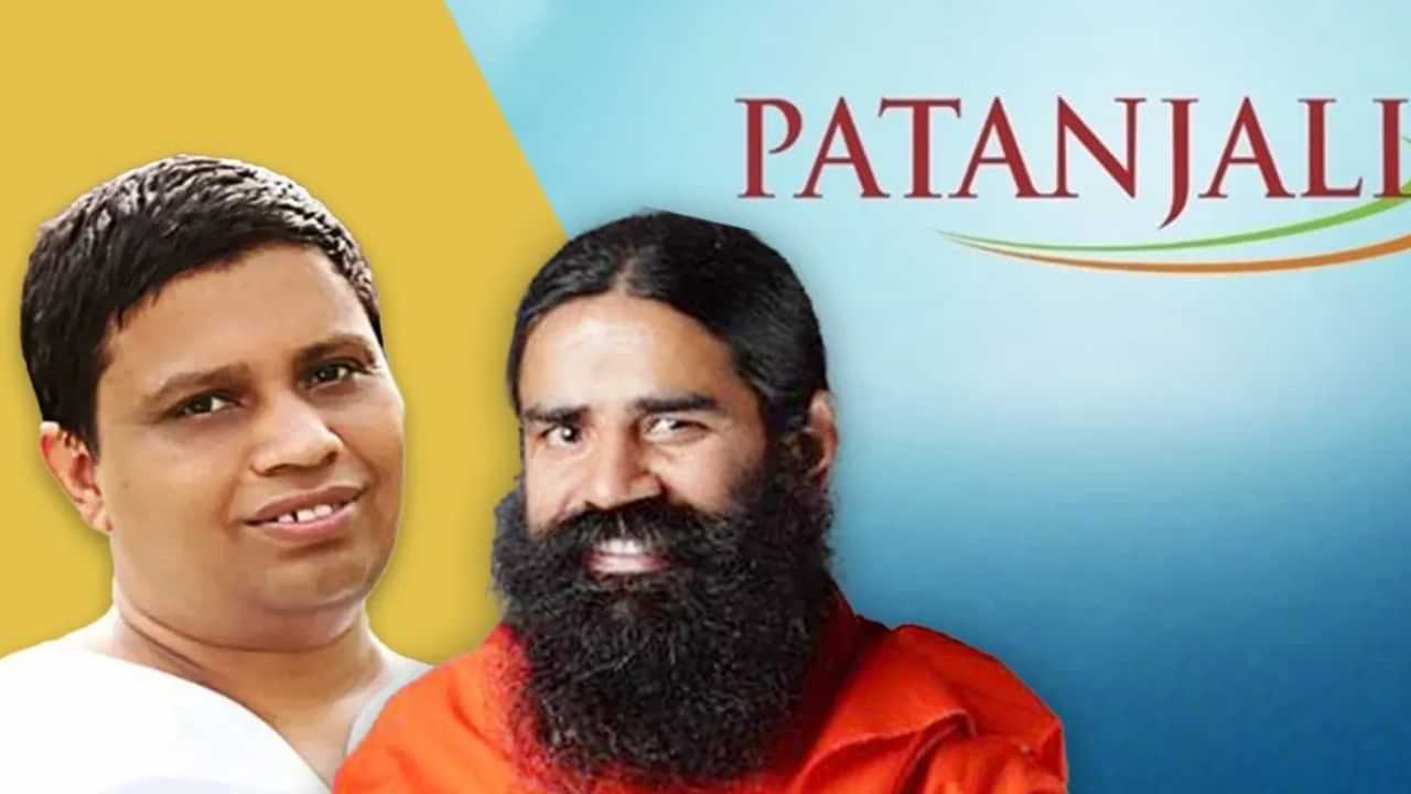 Patanjali Social Responsibility : പതഞ്ജലിയിൽ ആയുർവേദം മാത്രമല്ല,  സമൂഹത്തിൻ്റെ വിവിധ മേഖലകളിൽ സഹായം