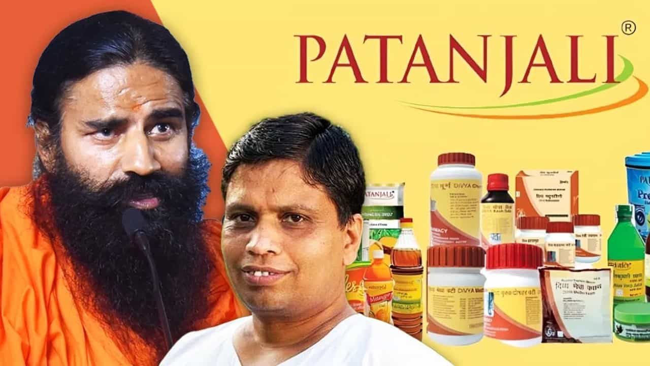 Patanjali: വിദേശ നിക്ഷേപകരില്ല, പതഞ്ലി ചെയ്യുന്നത് ഇന്ത്യയിൽ ലഭിക്കുന്ന വരുമാനം ഇവിടെ തന്നെ നിക്ഷേപിക്കൽ