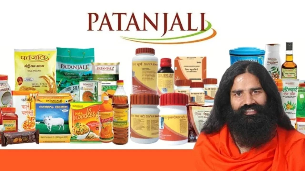 Patanjali Products: പതഞ്ജലി ആഗോള തലത്തിലേക്കും; ആയുർവേദ ഉൽപ്പന്നങ്ങൾ ലോകത്തിലെ വിവിധ രാജ്യങ്ങളിലേക്ക് എങ്ങനെ എത്തുന്നു?