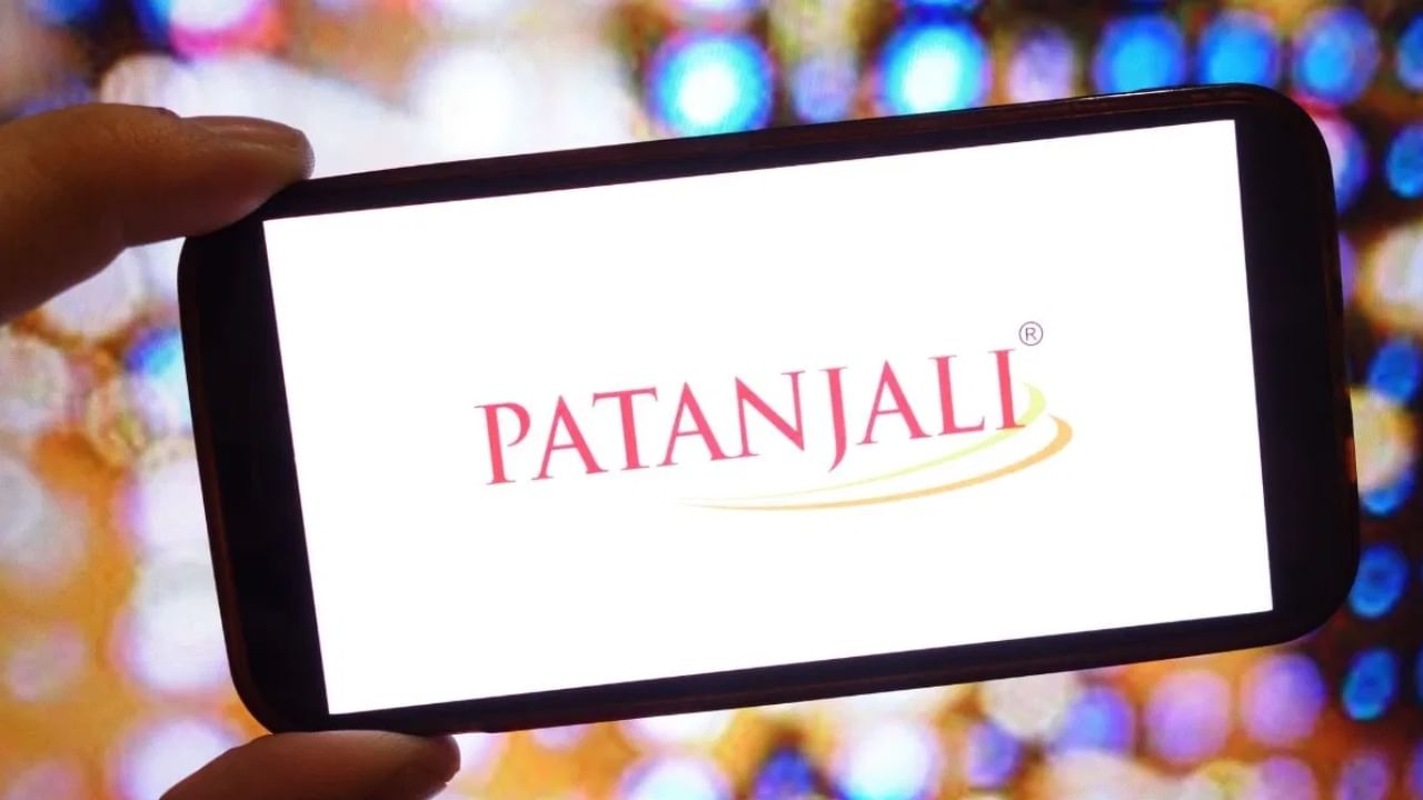 Patanjali: യാഗ ചികിത്സയിലൂടെ വലിയ രോഗങ്ങൾ പോലും നിയന്ത്രിക്കാം; പതഞ്ജലിയുടെ ഗവേഷണം അവകാശപ്പെടുന്നു Patanjali: യാഗ ചികിത്സയിലൂടെ വലിയ രോഗങ്ങൾ പോലും നിയന്ത്രിക്കാം; പതഞ്ജലിയുടെ ഗവേഷണം അവകാശപ്പെടുന്നു