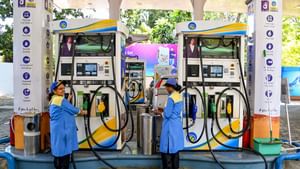 Petrol, Diesel Price Hike : പെട്രോൾ, ഡീസൽ എക്സൈസ് ഡ്യൂട്ടി കൂട്ടി; സാധാരണക്കാരെ ബാധിക്കില്ലെന്ന് കേന്ദ്രം