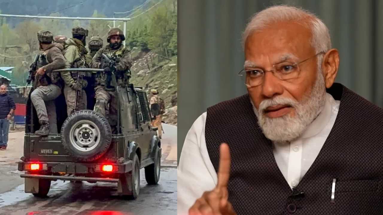 Pehalgam Terror Attack: വിദേശ സന്ദർശനം അവസാനിപ്പിച്ച് പ്രധാനമന്ത്രി ഇന്ത്യയിലെത്തി; പെഹൽഗാം ഭീകരാക്രമണത്തിൽ നടപടി Pehalgam Terror Attack: വിദേശ സന്ദർശനം അവസാനിപ്പിച്ച് പ്രധാനമന്ത്രി ഇന്ത്യയിലെത്തി; പെഹൽഗാം ഭീകരാക്രമണത്തിൽ നടപടി