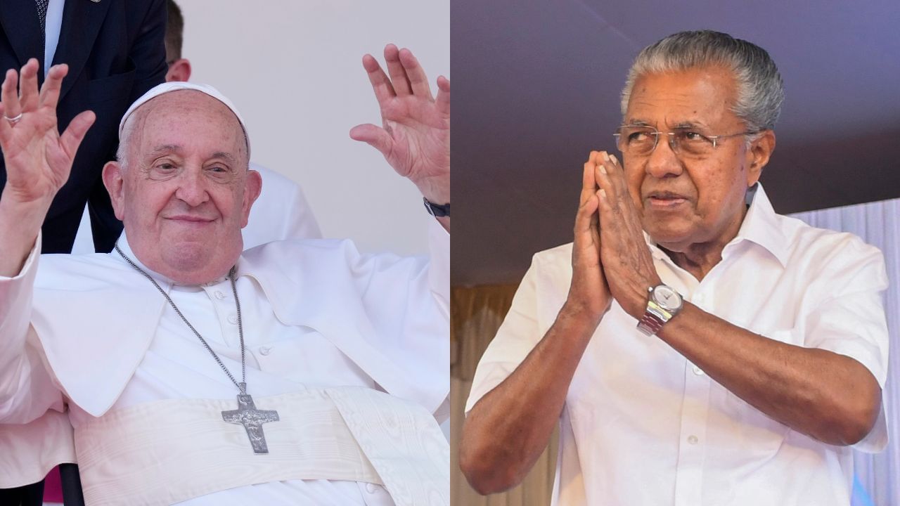 Pope Francis: മാതൃകാ വ്യക്തിത്വത്തിന് ഉടമ; വേദനയിലും സഹനത്തിലും വഴികാട്ടി; മാര്‍പാപ്പയുടെ വിയോഗത്തില്‍ അനുശോചനമറിയിച്ച് മുഖ്യമന്ത്രി