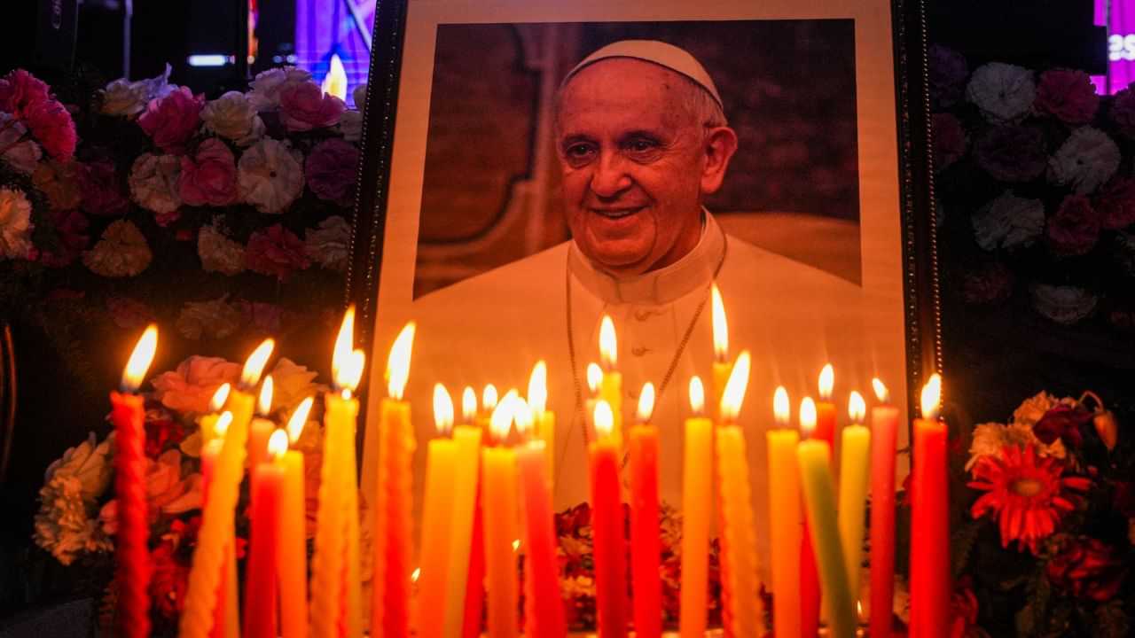 Pope Francis : ഫ്രാൻസിസ് മാർപാപ്പയുടെ വിയോഗം; രാജ്യത്ത് 3 ദിവസം ദുഃഖാചരണം Pope Francis : ഫ്രാൻസിസ് മാർപാപ്പയുടെ വിയോഗം; രാജ്യത്ത് 3 ദിവസം ദുഃഖാചരണം