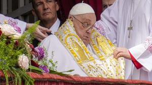 Pope Francis: അന്ത്യവിശ്രമം എവിടെ വേണമെന്ന് ഫ്രാന്സിസ് മാര്പാപ്പ അന്നേ പറഞ്ഞു; ഇനി വിലാപത്തിന്റെ ‘നോവെന്ഡിയല്’ കാലയളവ് Pope Francis: അന്ത്യവിശ്രമം എവിടെ വേണമെന്ന് ഫ്രാന്സിസ് മാര്പാപ്പ അന്നേ പറഞ്ഞു; ഇനി വിലാപത്തിന്റെ ‘നോവെന്ഡിയല്’ കാലയളവ്