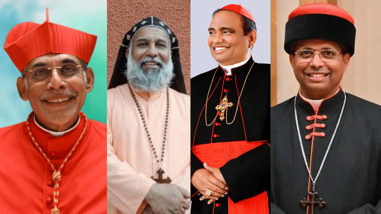 Pope Francis death: പുതിയ മാർപാപ്പ ആരാകും? വോട്ട് ചെയ്യാൻ അർഹതയുള്ള നാല് ഇന്ത്യൻ കർദ്ദിനാൾമാർ ഇവരാണ്... Pope Francis death: പുതിയ മാർപാപ്പ ആരാകും? വോട്ട് ചെയ്യാൻ അർഹതയുള്ള നാല് ഇന്ത്യൻ കർദ്ദിനാൾമാർ ഇവരാണ്...