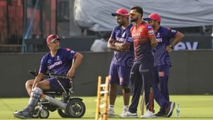IPL 2025: ഈ കളി കൂടി തോറ്റാൽ പ്ലേ ഓഫ് മറക്കാം; രാജസ്ഥാൻ റോയൽസിന് ഇന്ന് ബെംഗളൂരു അഗ്നിപരീക്ഷ IPL 2025: ഈ കളി കൂടി തോറ്റാൽ പ്ലേ ഓഫ് മറക്കാം; രാജസ്ഥാൻ റോയൽസിന് ഇന്ന് ബെംഗളൂരു അഗ്നിപരീക്ഷ