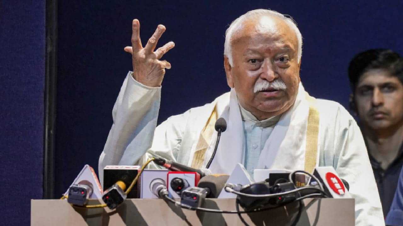 RSS Mohan Bhagwat: നമ്മള് ഒരിക്കലും അയല്ക്കാരെ ഉപദ്രവിക്കാറില്ല, പക്ഷേ...; പാകിസ്ഥാന് തിരിച്ചടി നല്കണമെന്ന് മോഹന് ഭാഗവത് RSS Mohan Bhagwat: നമ്മള് ഒരിക്കലും അയല്ക്കാരെ ഉപദ്രവിക്കാറില്ല, പക്ഷേ...; പാകിസ്ഥാന് തിരിച്ചടി നല്കണമെന്ന് മോഹന് ഭാഗവത്