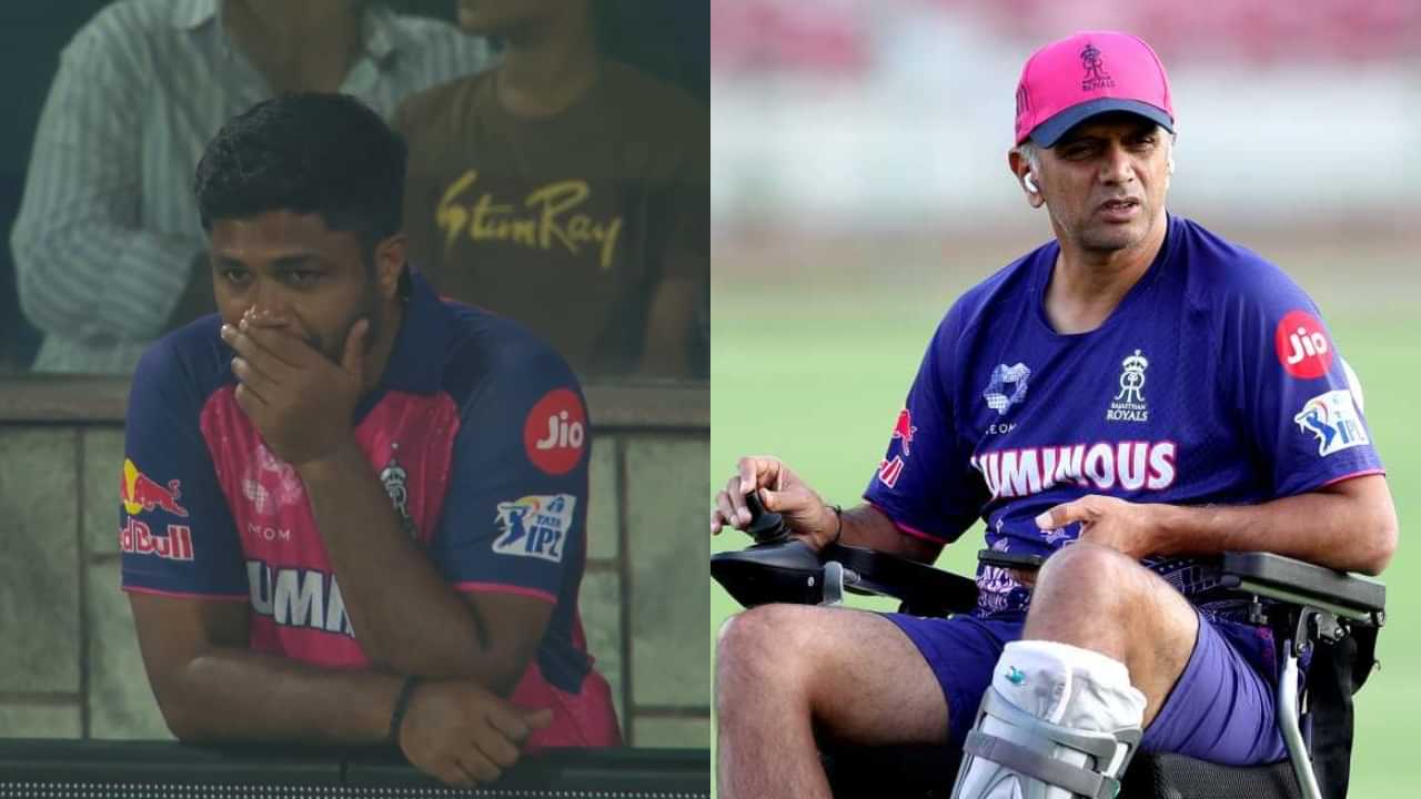 IPL 2025: ഞാനും സഞ്ജുവും തമ്മിൽ ഒരു പ്രശ്നവുമില്ല; അടിസ്ഥാനരഹിതമായ വാർത്തകളാണ് പുറത്തുവരുന്നതെന്ന് രാഹുൽ ദ്രാവിഡ് IPL 2025: ഞാനും സഞ്ജുവും തമ്മിൽ ഒരു പ്രശ്നവുമില്ല; അടിസ്ഥാനരഹിതമായ വാർത്തകളാണ് പുറത്തുവരുന്നതെന്ന് രാഹുൽ ദ്രാവിഡ്