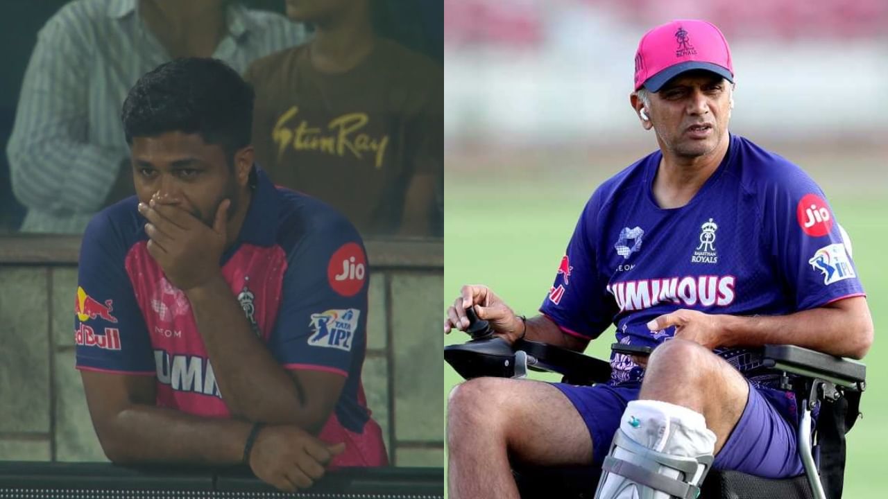 IPL 2025: ‘ഞാനും സഞ്ജുവും തമ്മിൽ ഒരു പ്രശ്നവുമില്ല’; അടിസ്ഥാനരഹിതമായ വാർത്തകളാണ് പുറത്തുവരുന്നതെന്ന് രാഹുൽ ദ്രാവിഡ്