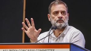 Rahul Gandhi: അമിത് ഷായ്‌ക്കെതിരായ പരാമര്‍ശം; രാഹുല്‍ ഗാന്ധിക്കെതിരെ ജാമ്യമില്ലാ അറസ്റ്റ് വാറണ്ട്