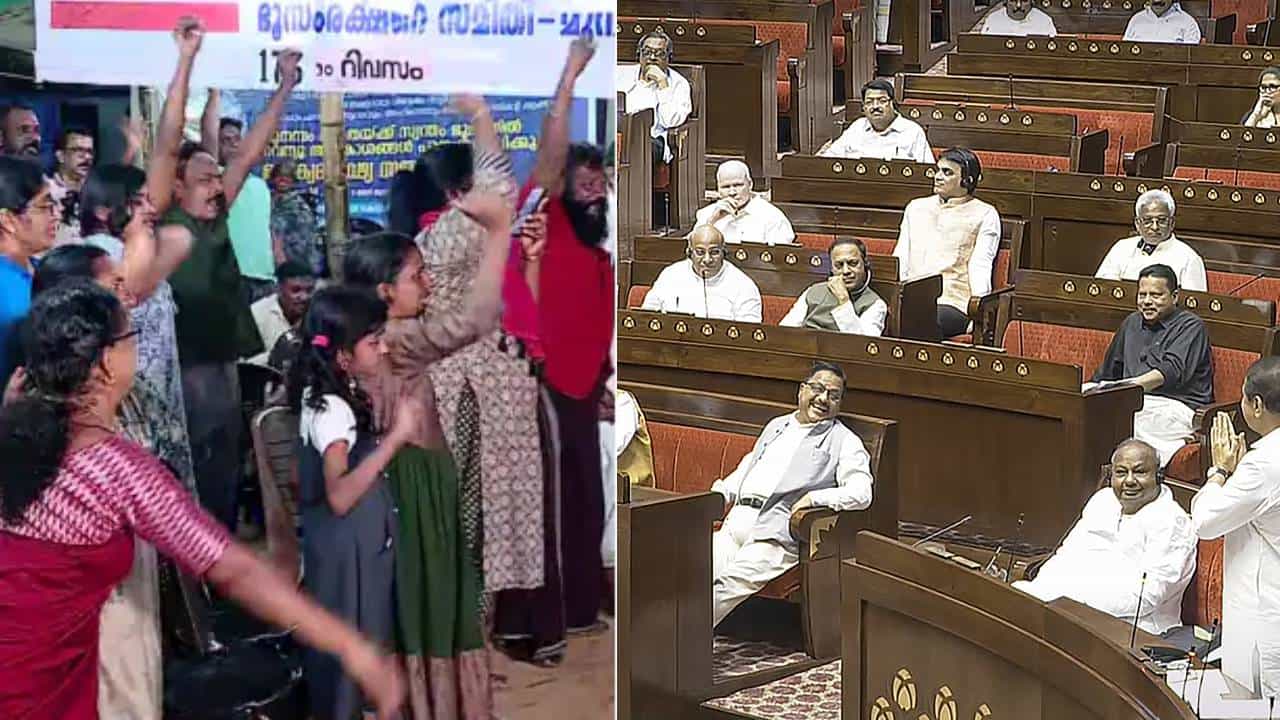 Waqf (Amendment) Bill 2025: വഖഫ് ഭേദഗതി ബിൽ രാജ്യസഭയും പാസാക്കി; മുനമ്പത്ത് പുലര്‍ച്ചെ ആഹ്ലാദപ്രകടനം