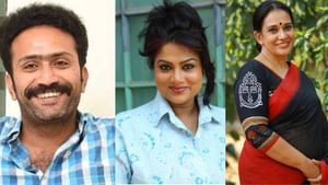 Ranjini: ‘നിങ്ങളൊരു അവസരവാദിയാണ്, നാണക്കേട് തോന്നുന്നു’; മാല പാർവതിക്കെതിരെ അതിരൂക്ഷ വിമർശനവുമായി രഞ്ജിനി