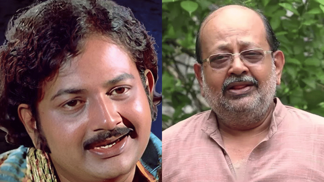Actor Ravikumar Passed Away: പ്രണയനായകൻ ഇനി ഓർമ്മയിൽ; നടൻ രവികുമാർ അന്തരിച്ചു Actor Ravikumar Passed Away: പ്രണയനായകൻ ഇനി ഓർമ്മയിൽ; നടൻ രവികുമാർ അന്തരിച്ചു