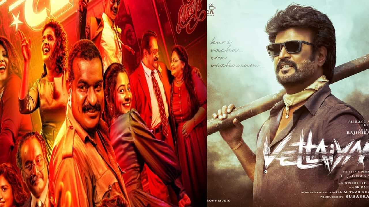 Vishu Television Premieres 2025: സൂര്യയുടെ വേട്ടയന് റൈഫിള്‍ ക്ലബിലൂടെ മറുപടി നല്‍കാന്‍ ഏഷ്യാനെറ്റ്‌; വിഷു ദിനത്തിലെ ടെലിവിഷന്‍ ചിത്രങ്ങള്‍