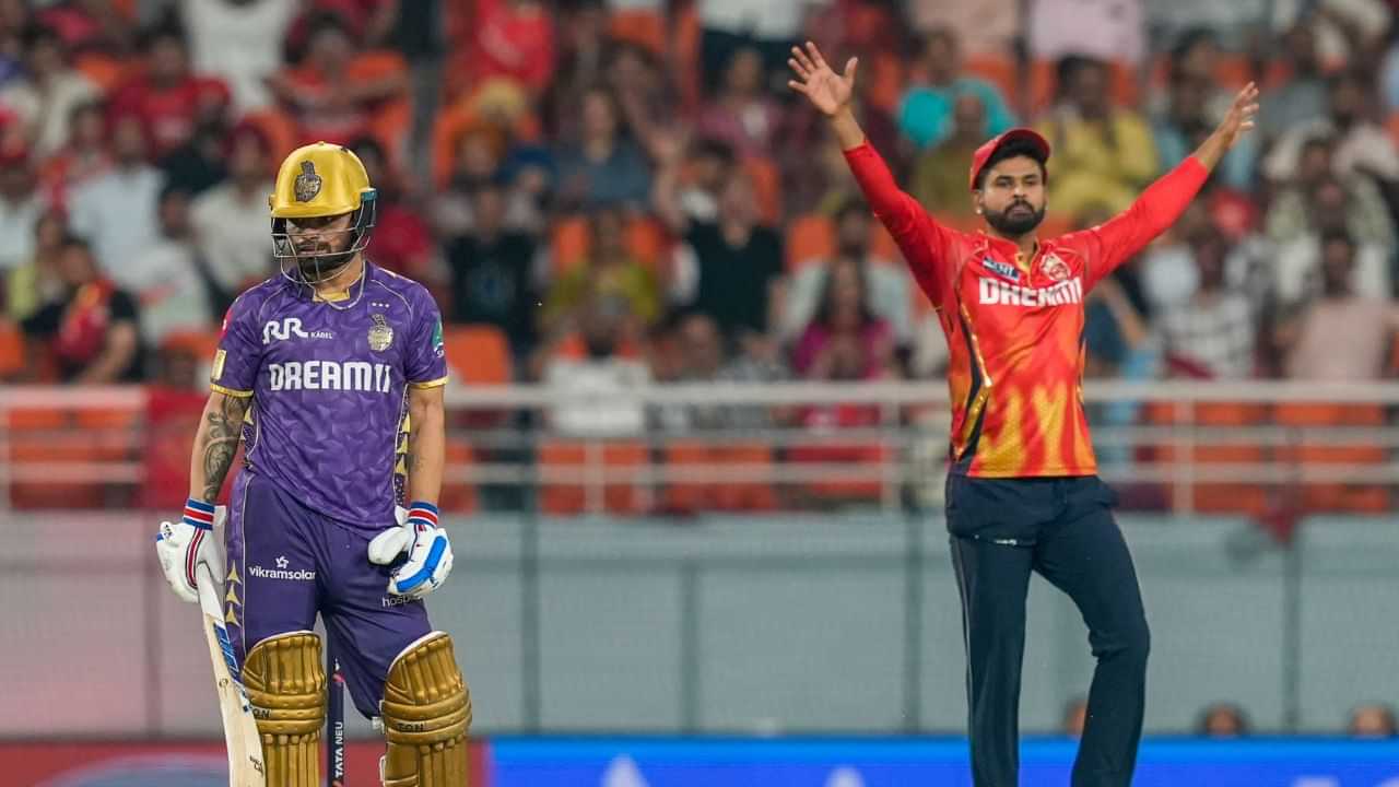 IPL 2025 : ഇത് അയ്യരുടെ പ്രതികാരം! കൊൽക്കത്തയെ അതെ നാണയത്തിൽ തിരിച്ചടിച്ച് പഞ്ചാബ്