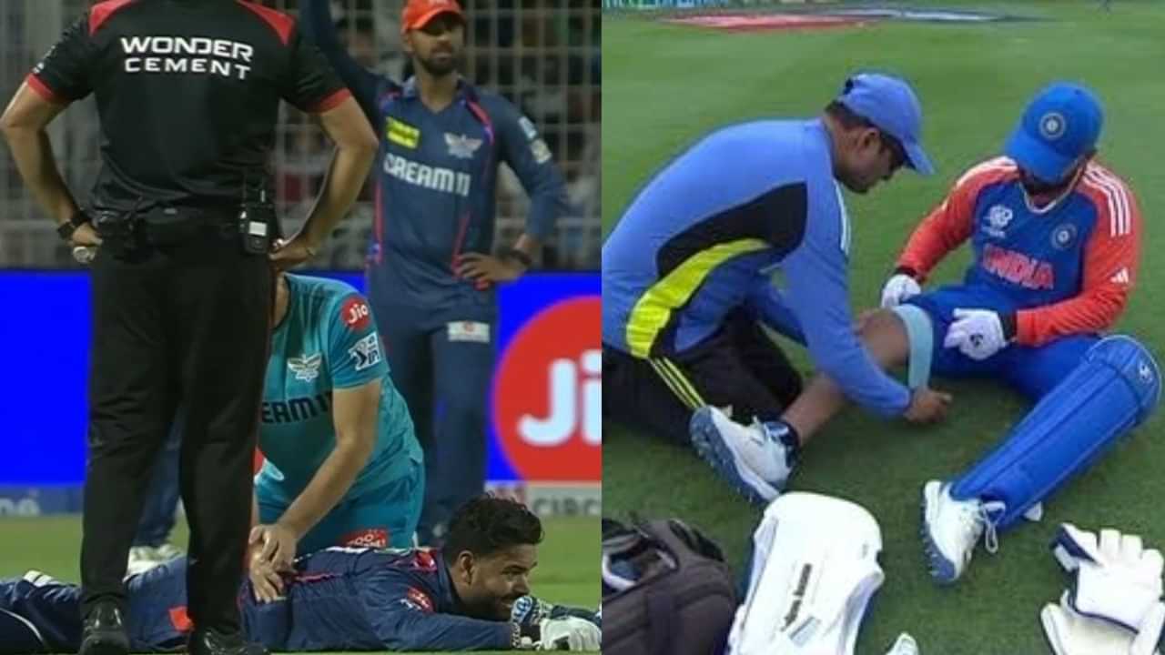 IPL 2025: ഋഷഭ് പന്തിൻ്റെ വ്യാജ പരിക്ക് അടവ് വീണ്ടും?; ആരോപണവുമായി സമൂഹമാധ്യമങ്ങൾ