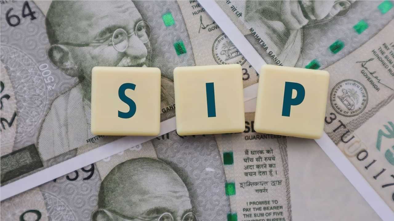 SIP: 25 ലക്ഷമല്ലേ ആ പോയത്! 1 വര്ഷം കൊണ്ട് എസ്ഐപി നിര്ത്തിയാലുള്ള ചെലവ് അറിഞ്ഞോളൂ SIP: 25 ലക്ഷമല്ലേ ആ പോയത്! 1 വര്ഷം കൊണ്ട് എസ്ഐപി നിര്ത്തിയാലുള്ള ചെലവ് അറിഞ്ഞോളൂ