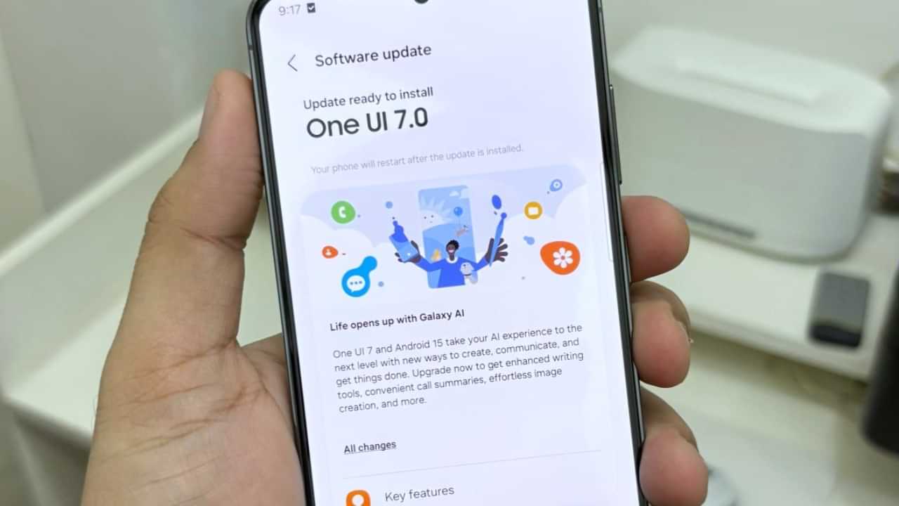 One UI 7: കാത്തിരിപ്പ് അവസാനിപ്പിക്കാം; സാംസങ് എസ് 23യിൽ വൺ യുഐ 7 അപ്ഡേറ്റ് എത്തിത്തുടങ്ങി