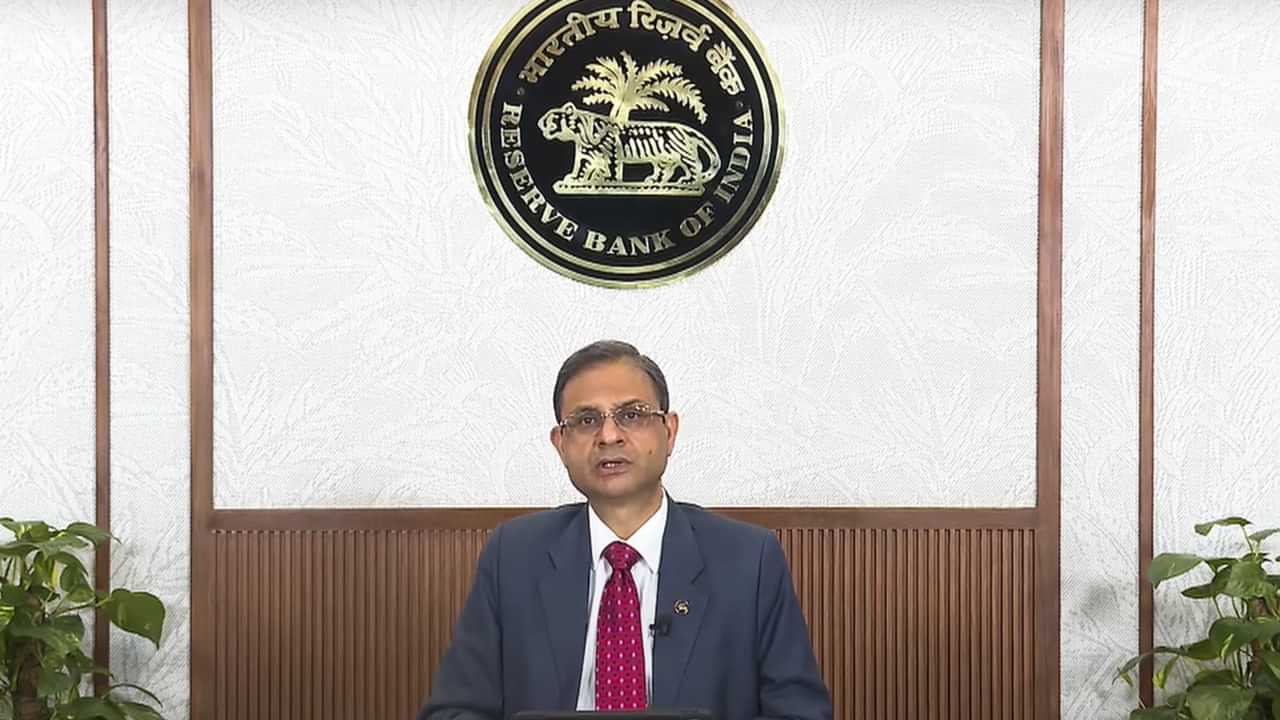 RBI Repo Rate: വായ്പയെടുത്തവര്‍ക്ക് കോളടിച്ചു, ഇനി പലിശനിരക്ക് കുറയും; റിപ്പോ നിരക്കില്‍ കാല്‍ ശതമാനം ഇളവ്